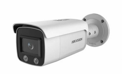 HIKVISION 2T27G1-L 2MP 4mm ColorVu Bullet Kamera (H.265+, Full Time Color)